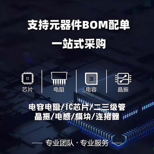 A1257WV-S-2P3P4P5P6P7P8P9P10P12P对应插头端子线 带线连接器 - 图1