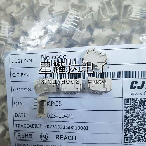 供应CJ连接器 A1502WV-S-4P 间距:1.5mm 1x4P 立式贴片针座 - 图2