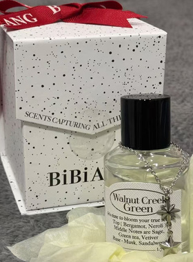 bibiang香水LostWood树莓小样