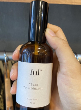 泰国Ful香薰正品试香小样