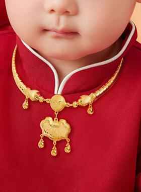 金包银宝宝平安锁双鱼项链
