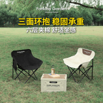 Outdoor Folding Chair Portable Moon Chair Picnic Camping Chair Fishing Fine Art Writing Chair Small Matza Table And Chair Stool