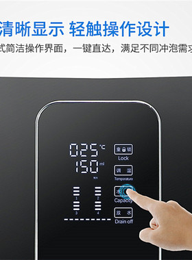 免安装净水器加热一体机ro反渗透饮水机台式净水机智能除病毒净水