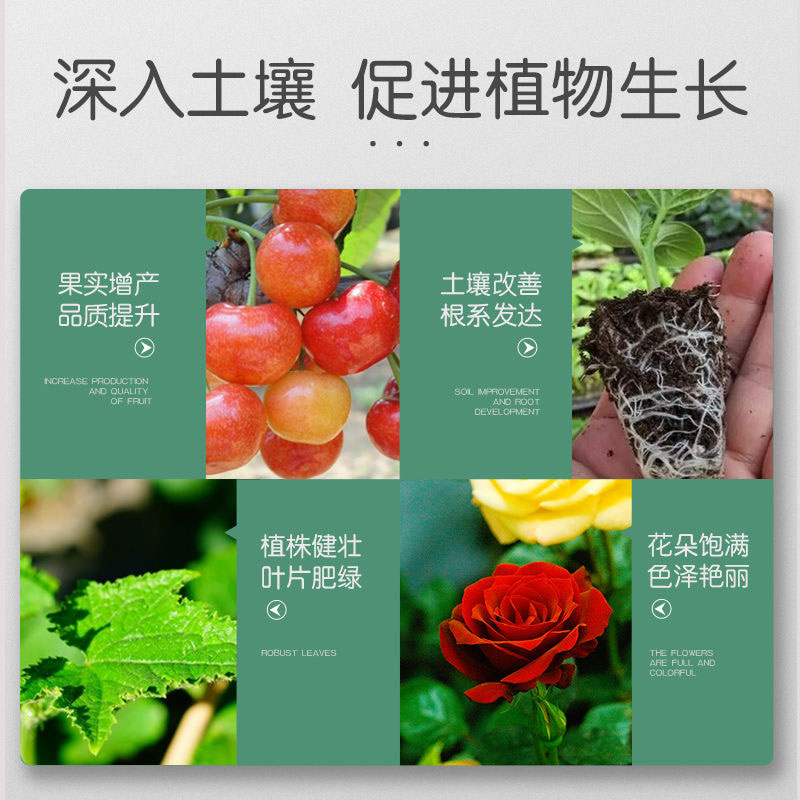 史丹利氮磷钾复合肥蔬菜家用种菜花肥料通用型有机果树盆栽缓释肥 - 图1