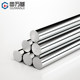 Stainless steel rod 304 solid steel rod light circle solid circle strip stainless steel round rod straight rod grinding rod zero cutting processing