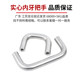 Corporate Procurement! 304 Solid Handle Handle