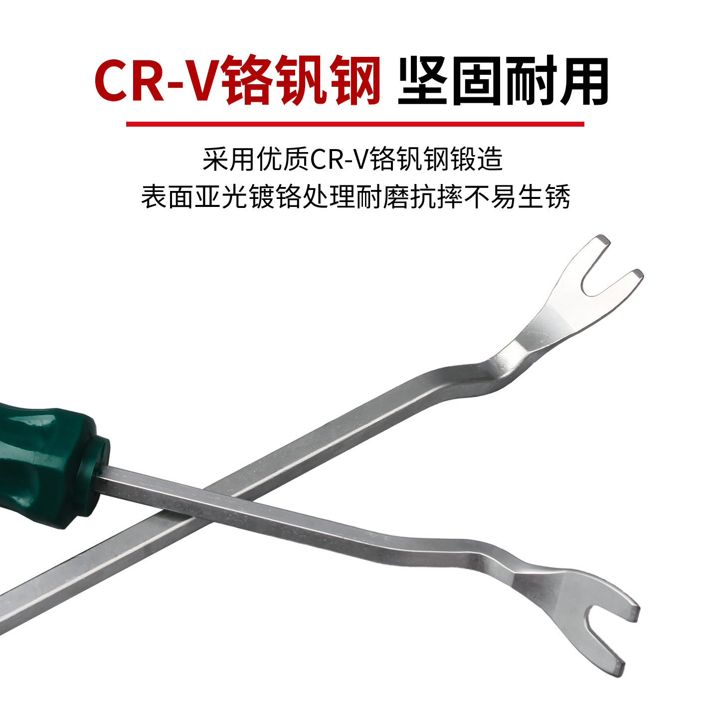 三角螺丝刀U型Y型内十字异型三棱三角起子家用插座专用异形螺丝刀