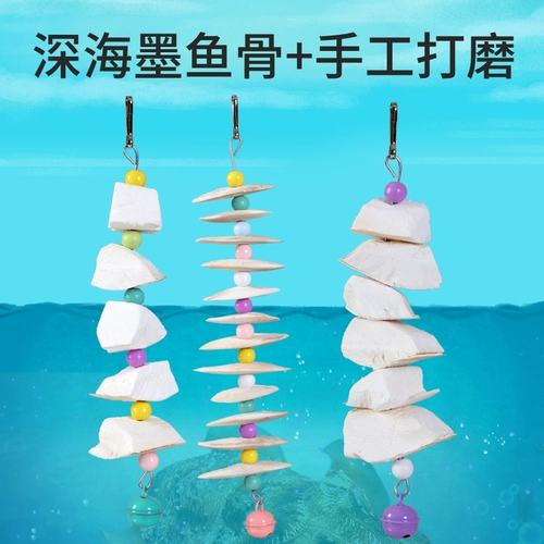 Сюанфенг тигр пион -попугай