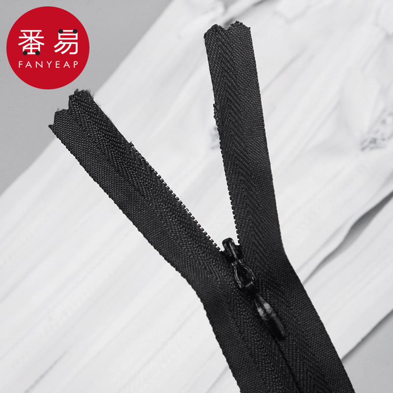 拉链B1pq801-暗链拉链配件连衣裙被套拉链抱枕拉锁裙子拉链 - 图2