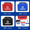 Life jacket car bag, a must-have artifact for your car