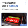 JIHANG fell into the water to save his life car lifebuoy with broken window