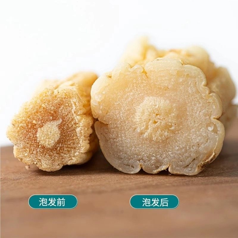 党参干货中药材正品特级党叁官方旗舰店搭配黄芪北芪当归组合泡水,淘宝优惠券,粉丝福利购,淘宝优惠卷