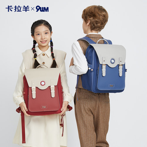 九微米*卡拉羊小学生1-3-6年级气囊手表剑桥包男减负放下坠书包女 - 图0