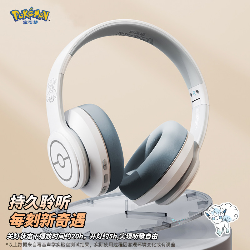 女孩生日礼物儿童9岁实用8初高中生12十岁以上送女生高级感宝可梦