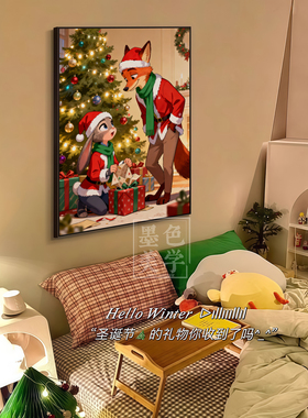 疯狂动物城动漫客厅装饰画