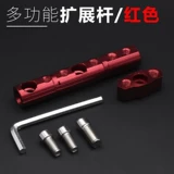 Трубка, модифицированный руль, ручка, электромобиль, учит балансу