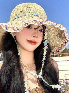 甜美碎花飘带草帽女夏海边度假风大帽檐遮阳防晒帽可折叠太阳帽子