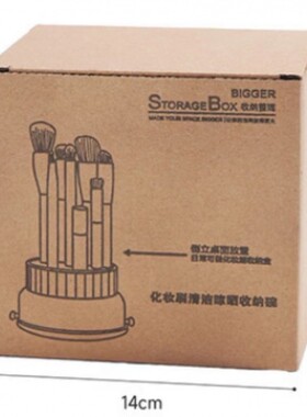 化妆刷收纳清洗晾晒碗高颜值大容量刷子美妆蛋清洗工具神器