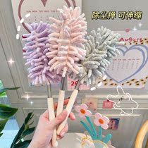 ins macarons mesh red adjustable hens wool textile dust removal sweeping ash home telescopic unwashed cleaning cleaning tools