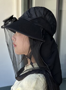 2025新款玉米地防护帽子面罩网纱农村干活防晒太阳能风扇防药蚊虫