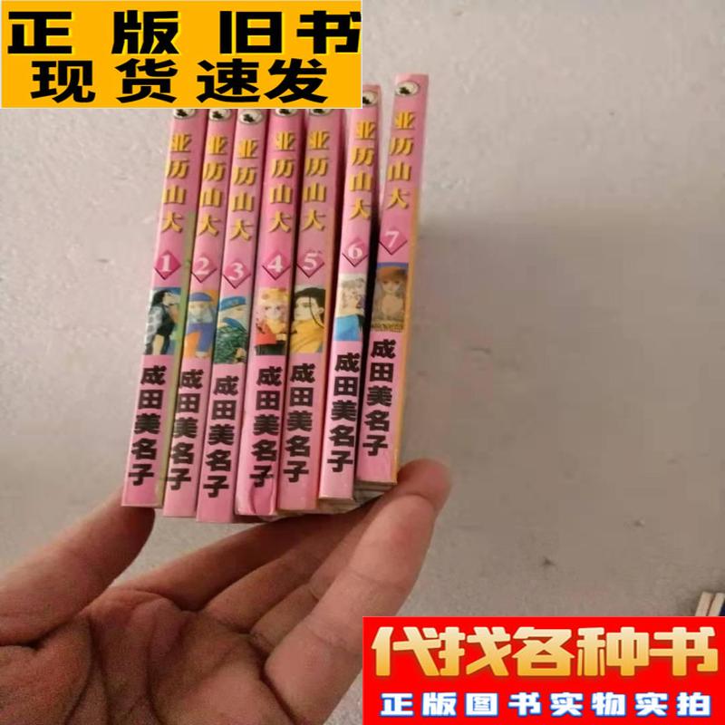 7ohia9wwyvk6wm 7ohia9wwyvk6wm