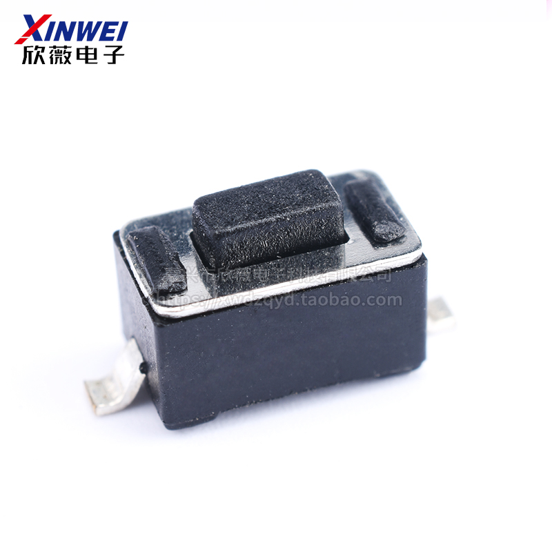 (20只)贴片轻触开关3*6*4.3/5mm 白色/黑色 2脚微动按键 耐高温 - 图0