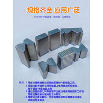 Large Water Grinding Machine Guide Magnetic Block Pitch Magnet Angle Over magnetic block V-type guided magnetic block 35A35B36V37V45 °