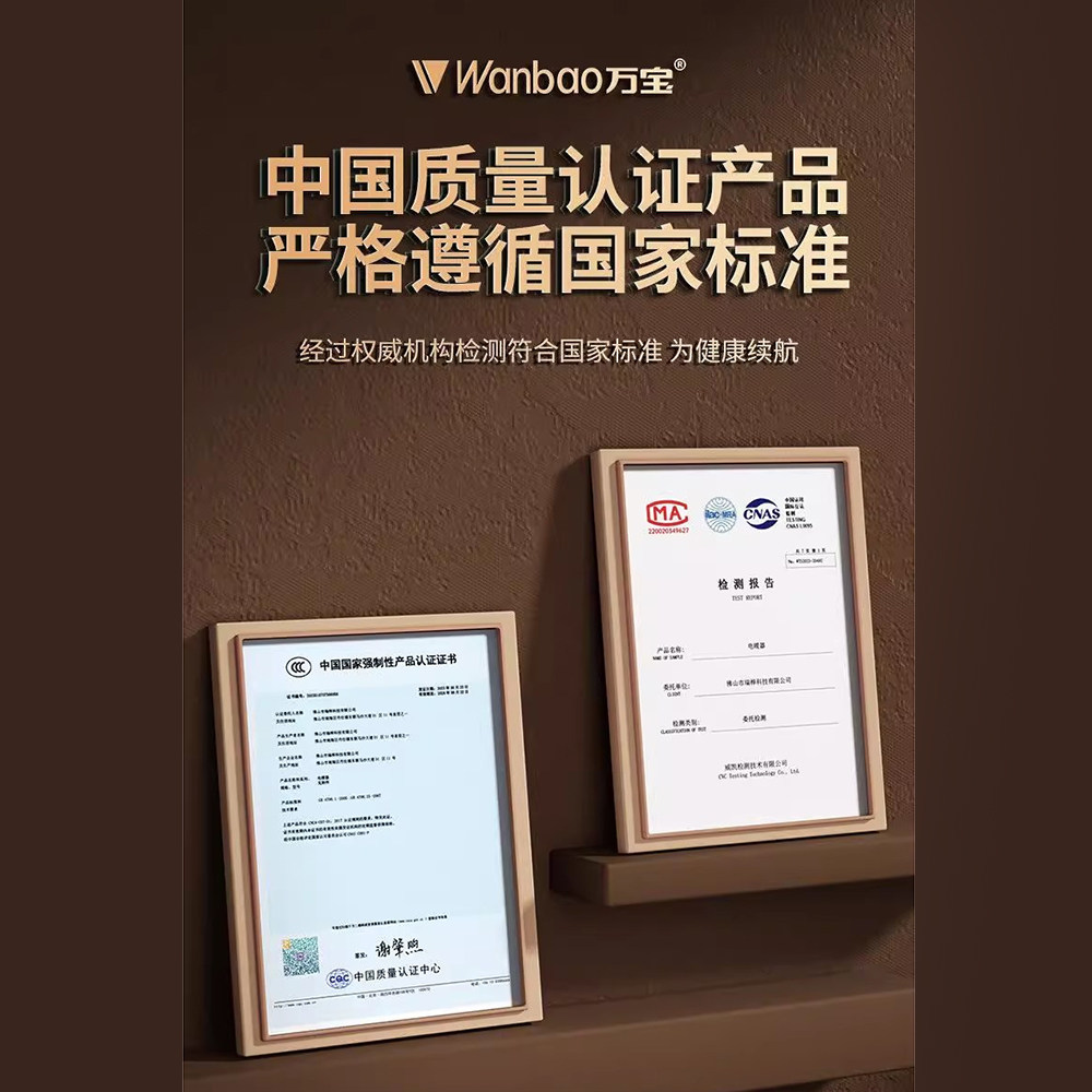 万宝取暖器鸟笼烤火炉家用节能围桌暖脚神器烤火笼速热烤炉电暖器