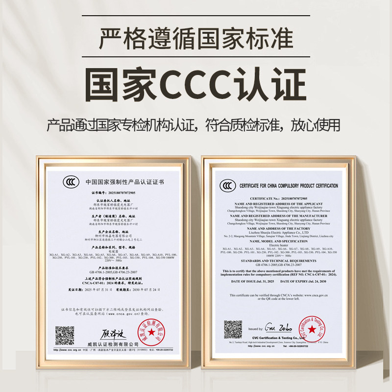 人离断电鸟笼烤火炉家用节能围炉取暖器多功能速热小太阳烤炉暖脚,淘宝优惠券,粉丝福利购,淘宝优惠卷