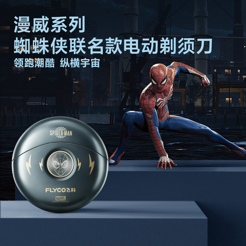 图 2