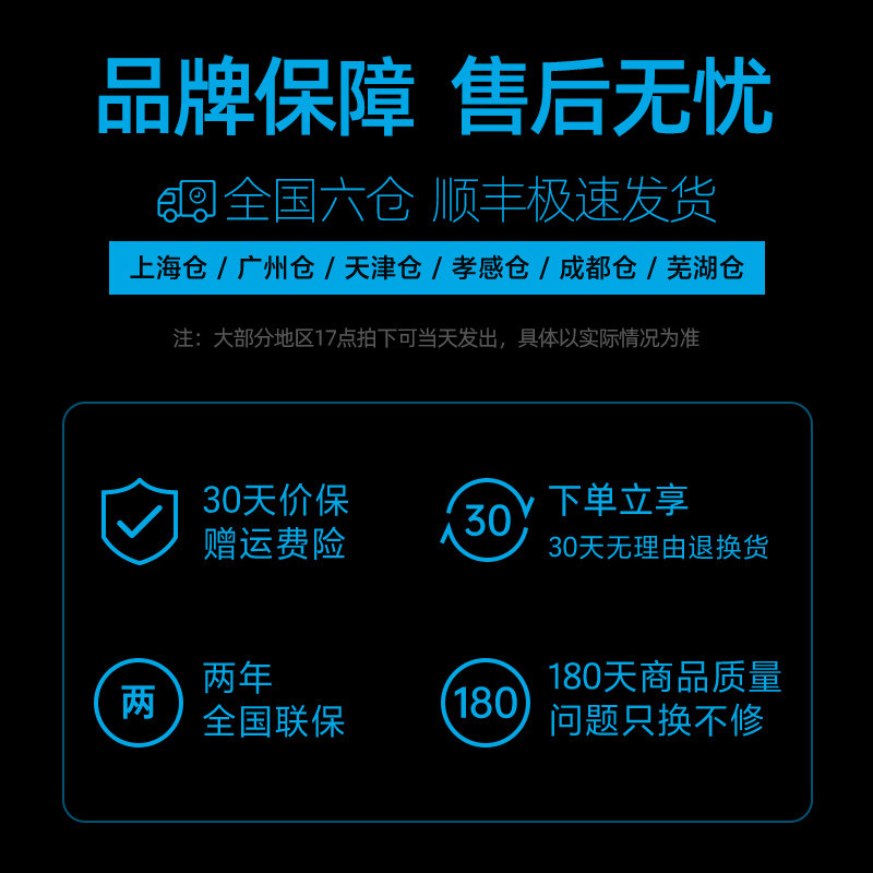 【情人节礼物】飞科剃须刀男士电动刮胡刀官方旗舰店正品2025新款