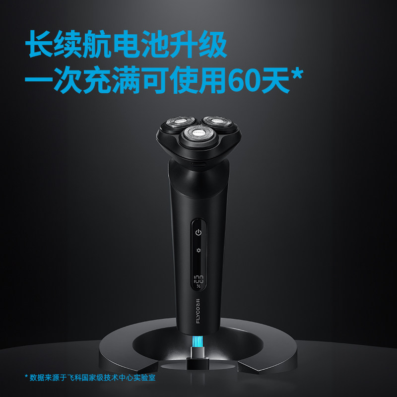 图 3