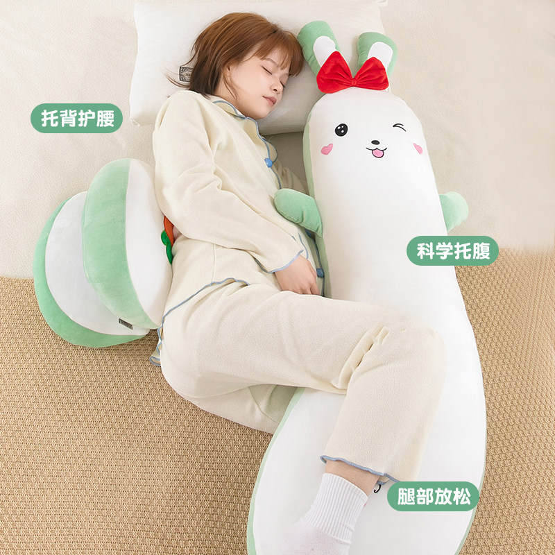  有度母婴护腰枕