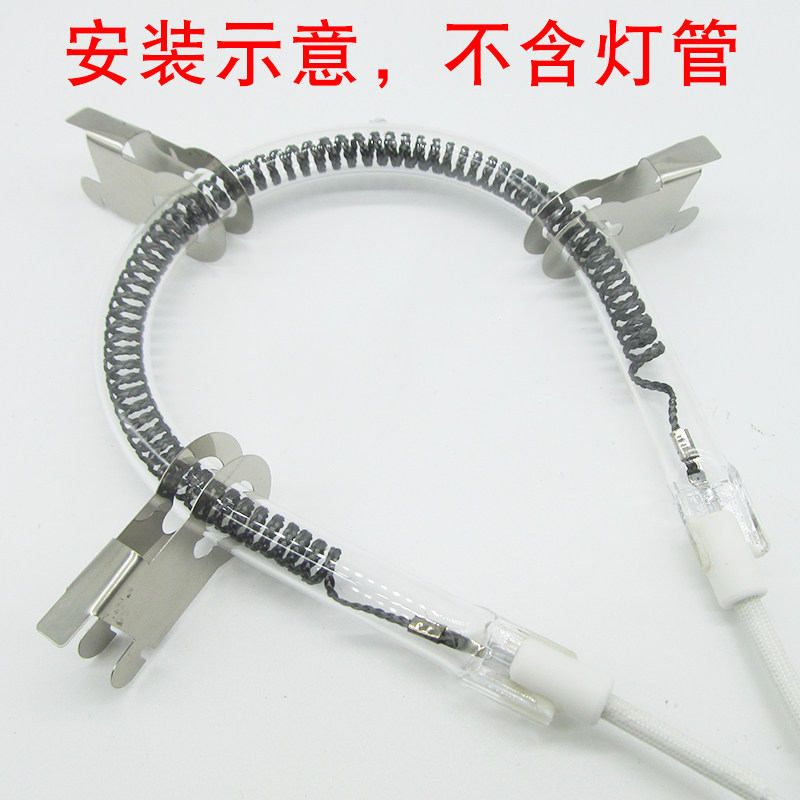 小太阳取暖器梨型管固定卡子电暖炉发热管配件卡扣环加热管固定卡,淘宝优惠券,粉丝福利购,淘宝优惠卷