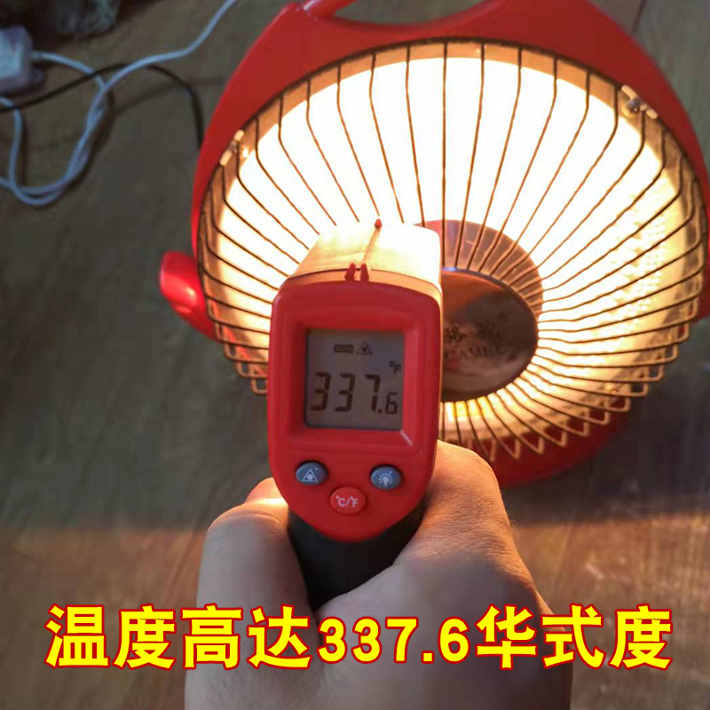 小太阳电取暖器发热管600W900W1200W烤火炉电暖扇卤素高温加热管 - 图2