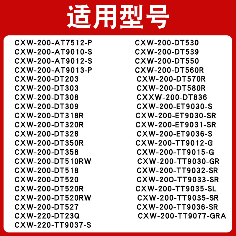 适用美的抽油烟机配件油杯CXW-260-T33A CXW-220-T33油烟机接油盒