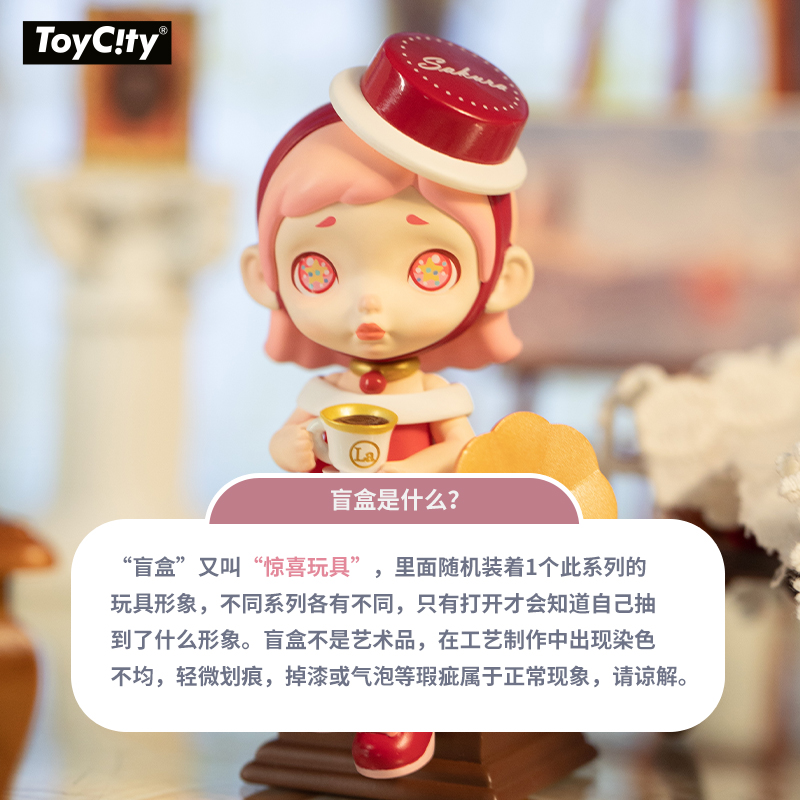 TOYCITY玩具城市LAURA新品仲夏夜之梦盲盒女孩劳拉2022网红盲盒-图3