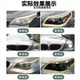 2K bright varnish varnish patented technology two-component paint
