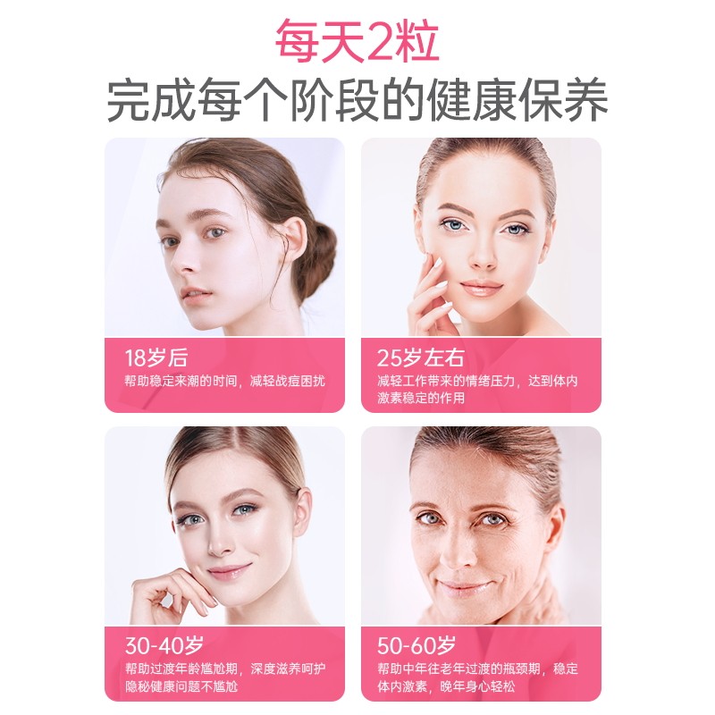  Noromega海外月见草油