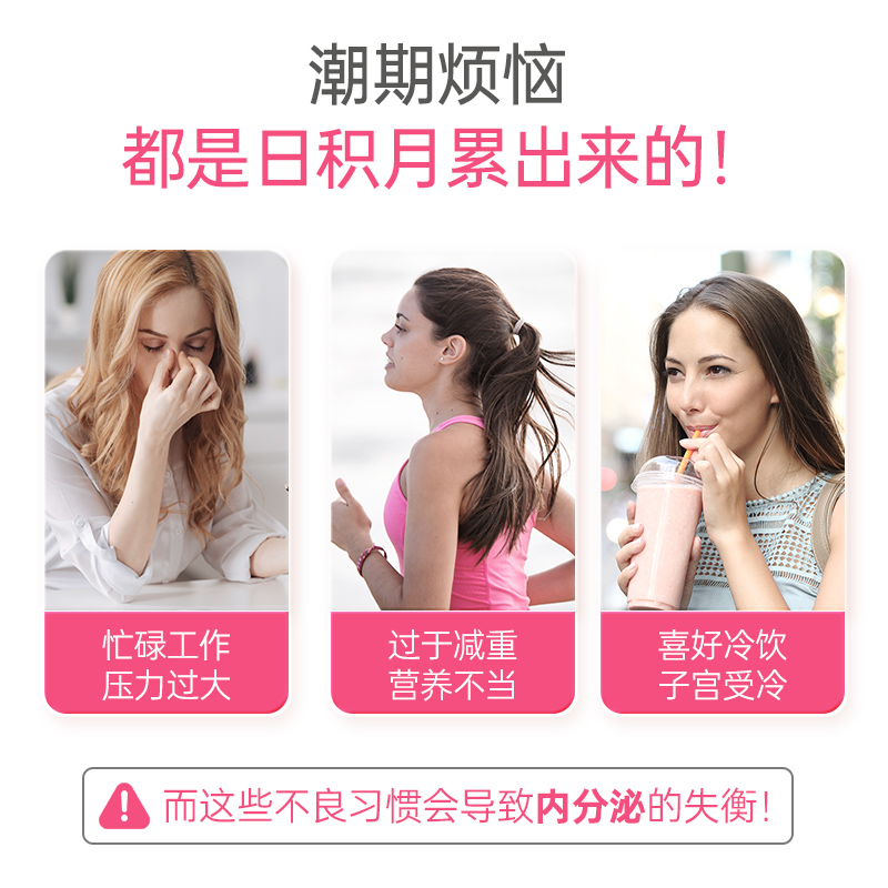 noromega挪威月见草油精华女性胶囊 Noromega海外月见草油