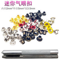 Color Mini gas eye ring Small Chicken Eye-buttoned Metal Handmade Decorative Pendant Hollow Rivets Hollow Rivets SUB-MOUNT TOOL