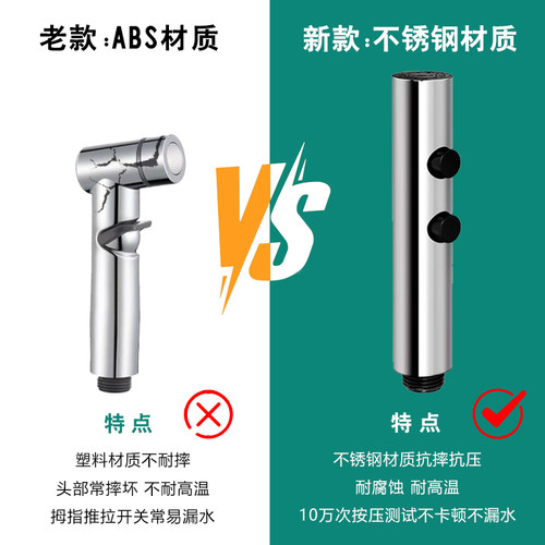 阳台拖把池水龙头带喷枪专用卫生间洗厕所马桶高压冲洗水枪二合一 - 图2