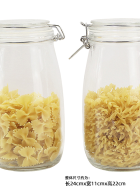 厨房简约现代风展厅摆件全屋定制