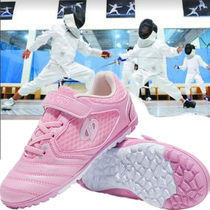 Girl Boys Magic Sticker Fencing Shoes Children Learn Fencing Sneakers Fencing Training Match Shoes Non-slip Soles