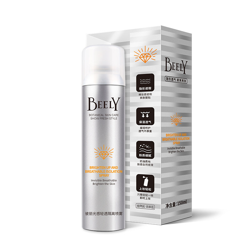 beely小泡沫喷雾隔离亮肤女丝袜霜 俏漫喷雾