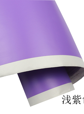 美观贴纸定制尺寸不干胶家具翻新