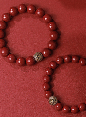 高含量正品朱砂紫金砂手串男士复古国风泰银六字箴言珠手链送礼物