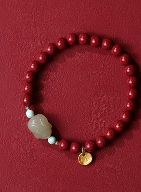 大辰珠宝女朱砂和田玉生肖兔手链