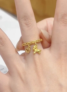 马上有钱铜币戒指新年本命年马年贺岁轻奢女款送女友新年礼男友力