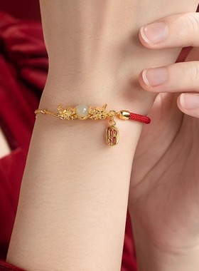 双龙戏珠红绳手链纯银金色生肖龙红色纳福手绳女生款高颜值学生党